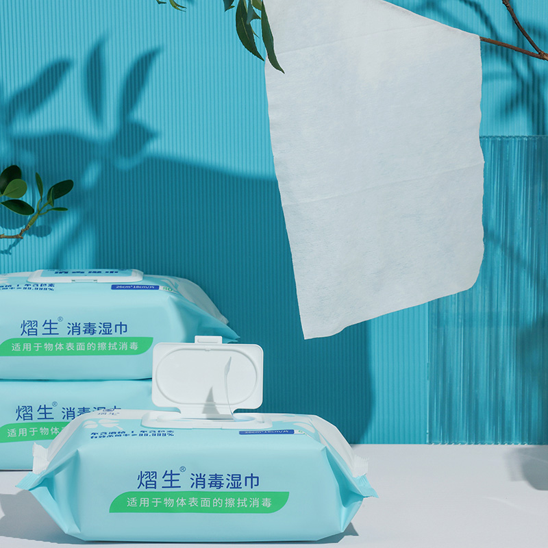熠生消毒濕巾